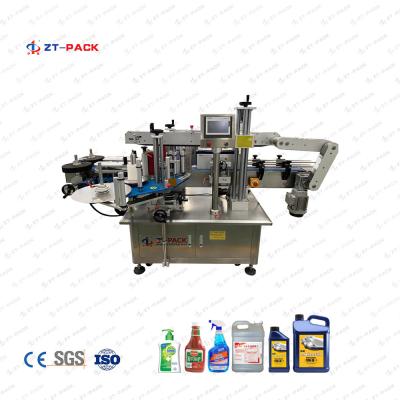 China 40mm Adhesive Labeling Machine for sale