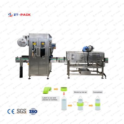 China 150bpm Sleeve Applicator For Bottles 25mm To 280mm Label Pasting Machine for sale