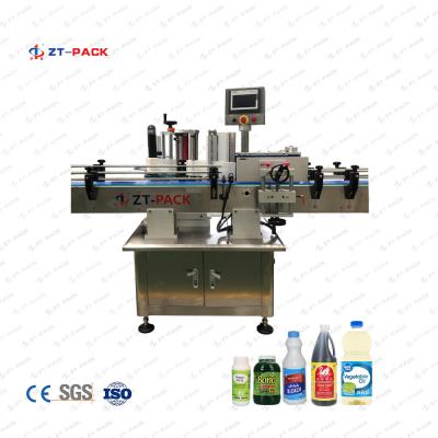 China 20-140mm Automatic Round Bottle Labeling Machine 60hz Shrink Sleeve Heat Tunnel for sale