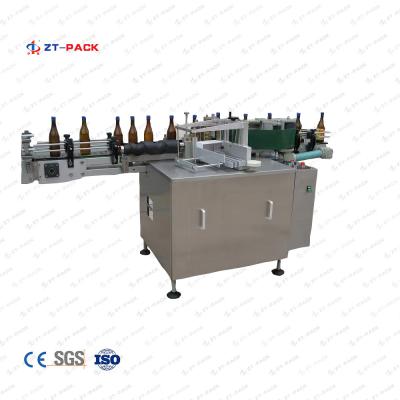 China Automatic High Speed Square Bottle Double Sides Round Bottle Wet Glue Paper Sticker Paste Labeling Machine for sale
