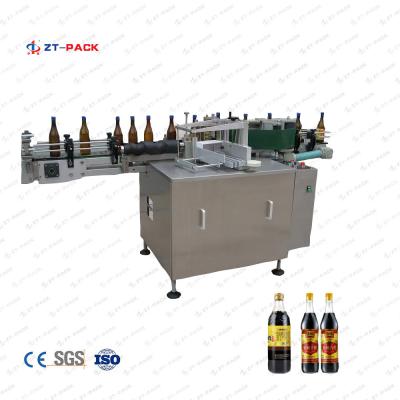 China SS304 Automatic Sticker Paste Cold Glue For Plastic Glass Bottle Soy Sauce Vinegar Oil Bottle Labeling Machine for sale
