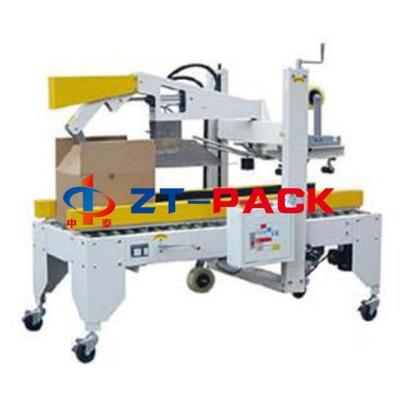 China 220v Carton Packing Machine 380v 60hz Box Packing Machine Automatic for sale