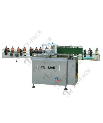 China 80-280mm Automatic Sticker Pasting Machine 50hz Cold Glue Labeler for sale
