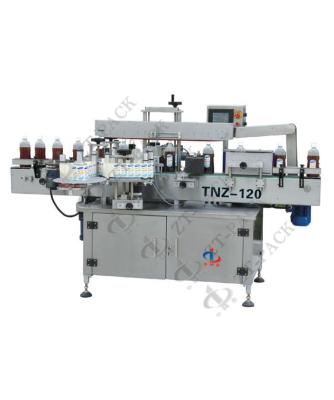 China 15-300mm Label Applicator Automatic Shrink Sleeve Applicator Machine 400mm for sale