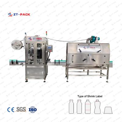 China 2kw Double Side Labeling Machine 280mm 60bpm Automatic Label Applicator For Bottles for sale