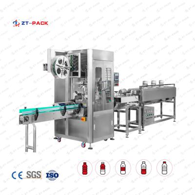 China 60bpm Automatic Label Sticking Machine PVC 150bpm Shrink Sleeve Applicator for sale