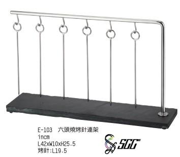 China Rectangle Buffet Display Dtands / Stainless Steel BBQ Stand With Slate Platter for sale