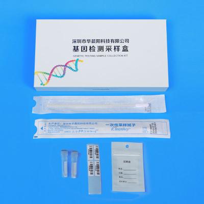 中国 ISO13485 ジェノタイピングのためにユーザー フレンドリー使い捨て可能なDNAのコレクションのキット 販売のため