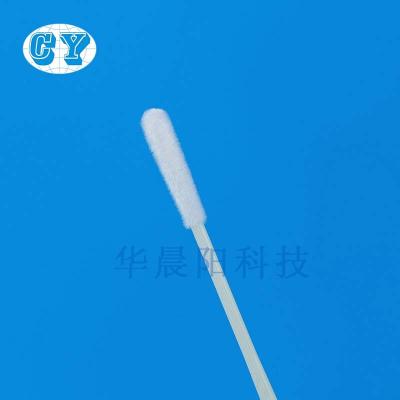 China OEM ODM Fecal Collection Kit Anal Swab Stool Collection Kit for sale
