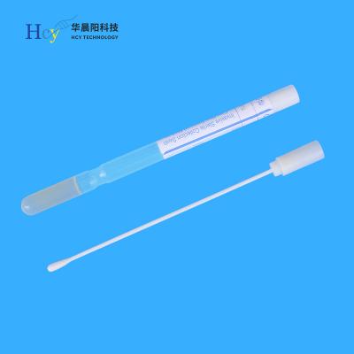 China Sterile Disposable Sampler Stool Collection Kit Microbial Culture Swab Kit for sale