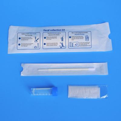 China ISO13485 NMPA Fecal Collection Kit Individually Packaged Class I for sale