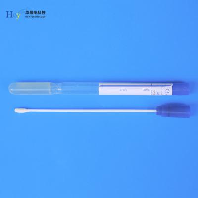 China ODM Semi Solid Fecal Collection Kit with Swab Anal Sampling Transport Media for sale