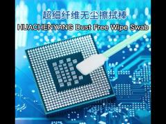 HUACHENYANG Microfiber Dust-Free Wipe Swab