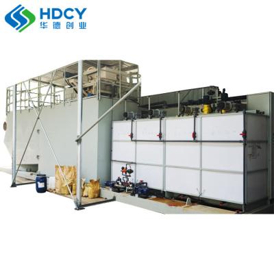 China 60 Mld 900mld 7000kg HDCY Domestic Wastewater Treatment Plants Mineral Processing Wastewater for sale