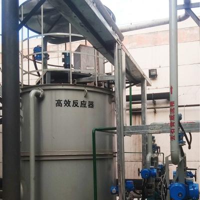 China Threaded Connection Wastewater Plant  Water And Waste Water Engineering Solutions for sale
