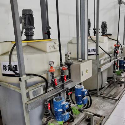 China Sewage Disposal Industry Aerobic Lagoons Wastewater Treatment Using Swirl Separation Clarifying Method for sale