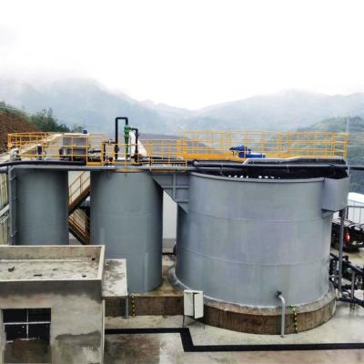 Chine Installation de traitement des eaux usées chimiques sur navire Système de clarification de séparation de tourbillon intégré 220V à vendre