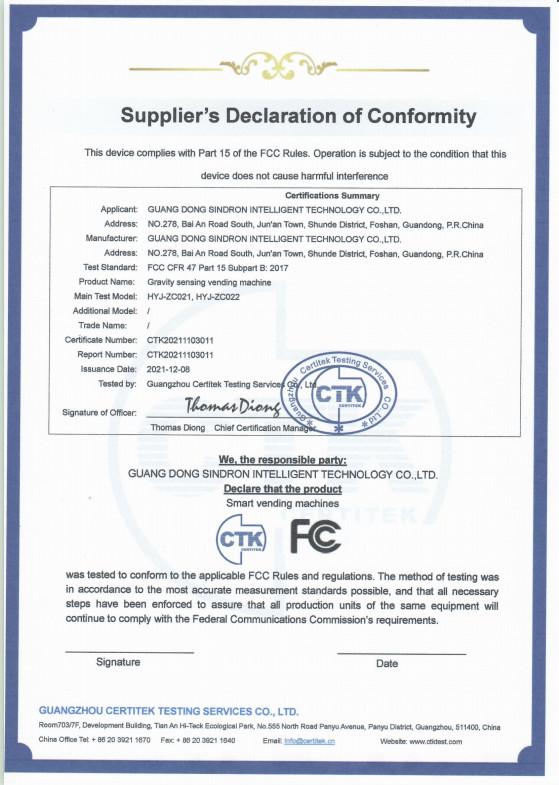FCC - Guangdong Sindron Intelligent Technology Co.,