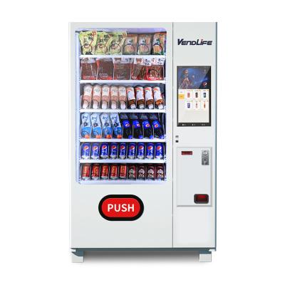 China Sistema combinado multifuncional do petisco e da máquina de venda automática 0.45kw MDB da soda à venda