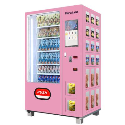 China 321pcs Automatic Vending Machine , 0.45kw Phone Accessories Vending Machine for sale