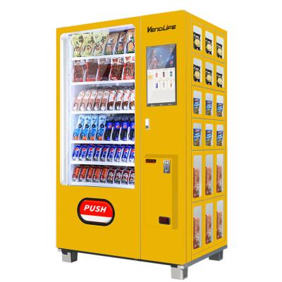 China umbrella Phone Charger Vending Machine 350kg Gross Weight 450W Power Supply for sale