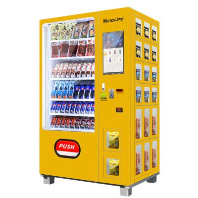 China Multimedia Snack And Drink Vending Machine 1930mm Tall ISO90001 Approved for sale