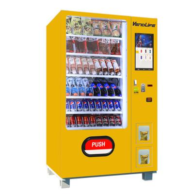 China FCC Coin Operated Snack Vending Machine , ODM Snack Vending Machine Vendors for sale