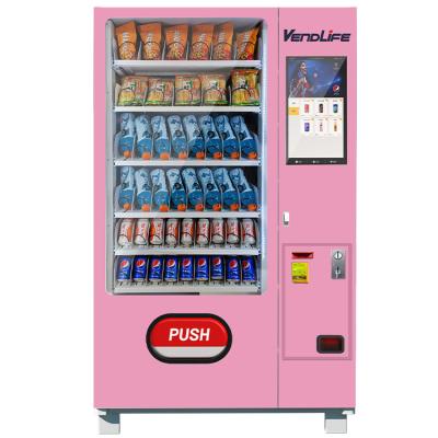 China Pharmaceutical Drugstore Vending Machine 60HZ. 450W Power Supply for sale
