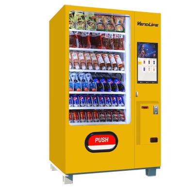 China Multiusage Snack And Drink Vending Machine 450W  With 19in Multimedia Screen for sale