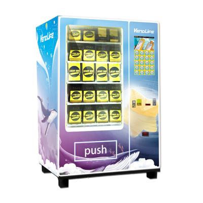 China 0.3KW Vending Machine For Cosmetics , 250kg dried flowers vending machine for sale