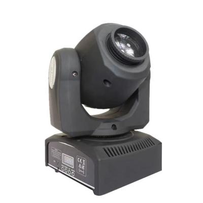 China 5-8 Degree 10W CREE LED Beam Moving Head Light With DMX Control for sale