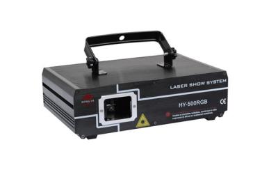 China Analog Modulation portable 20w RGB Animation Laser Projector 500mw for sale