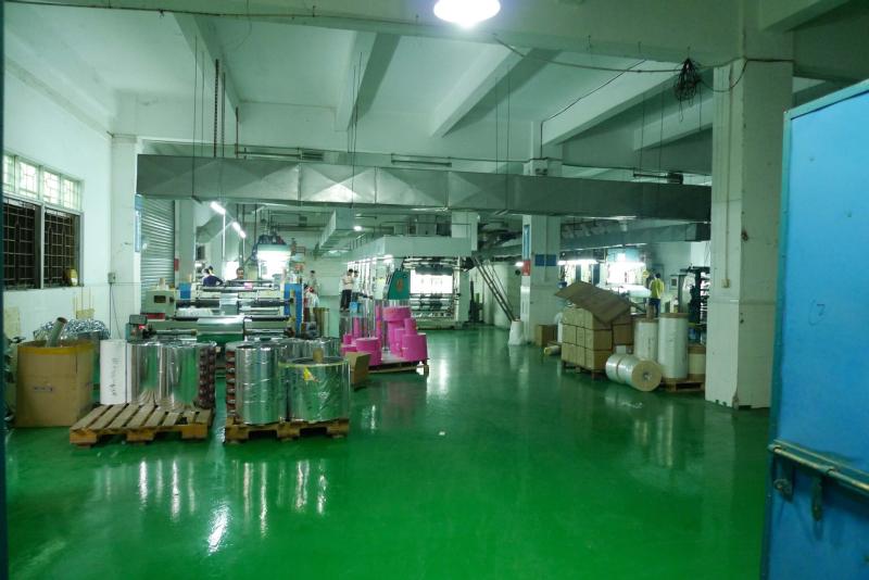 Verified China supplier - Dongguan Fanshun Packaging Materials Co., Ltd.