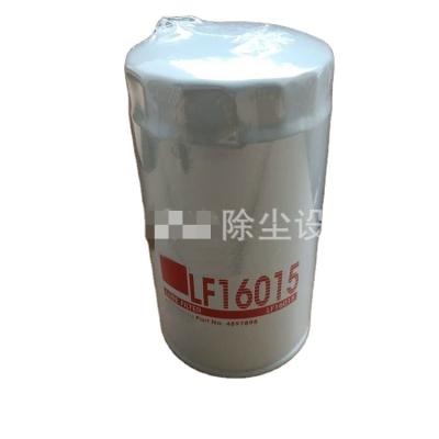 China Oil Filter LF16015 Filter Element 32 Years In Provided With Video Outgoing Inspection for sale