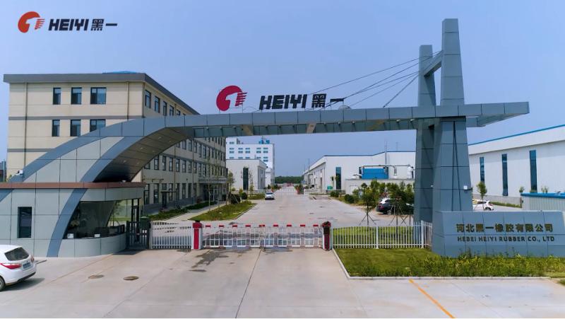 Verified China supplier - Hebei Heiyi rubber co.,ltd