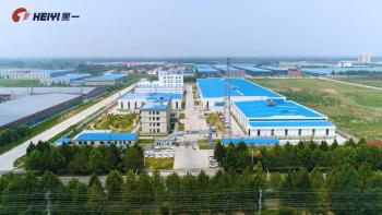 China Factory - Hebei Heiyi rubber co.,ltd