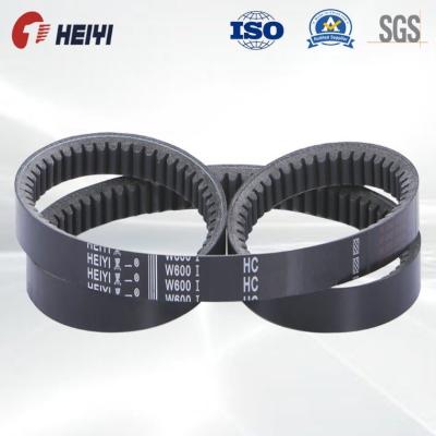 China Rubber V Belt Cogged Belt Tooth Belt for Johndeere Combine Harvester for sale