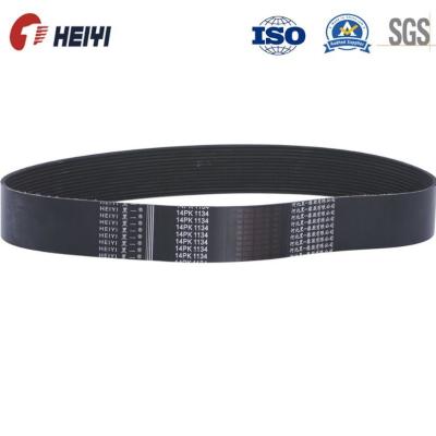 China 50 Inch Ribbed V Belt Pk Belt Auto Transmission Belt for sale