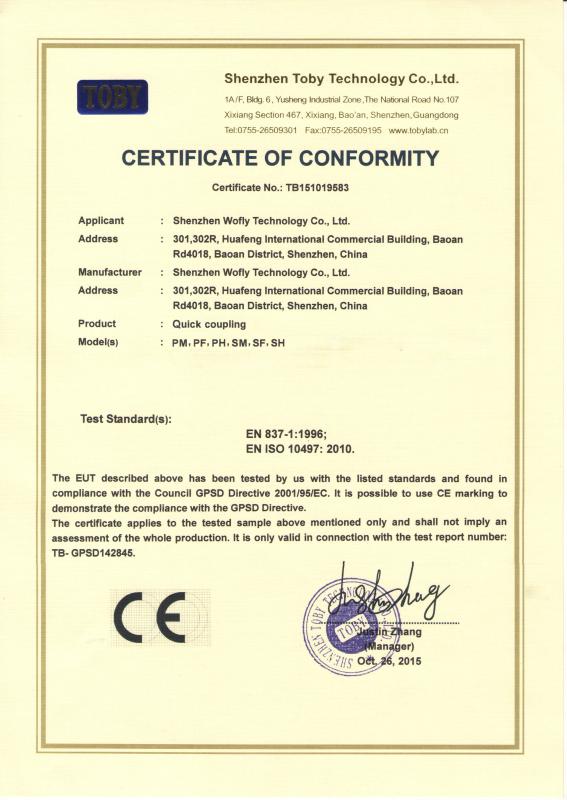 CE - Shenzhen Wofly Technology Co., Ltd.