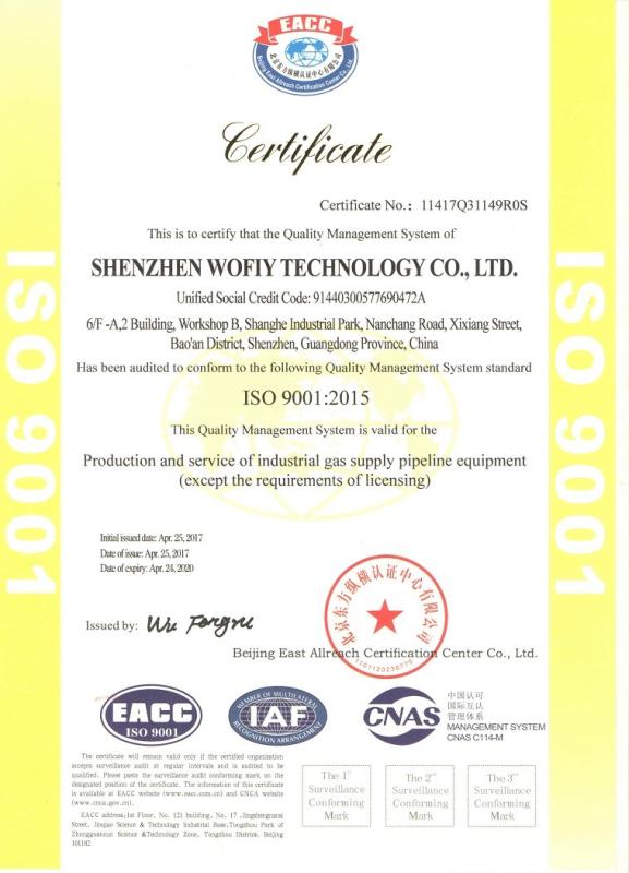 ISO9001 - Shenzhen Wofly Technology Co., Ltd.