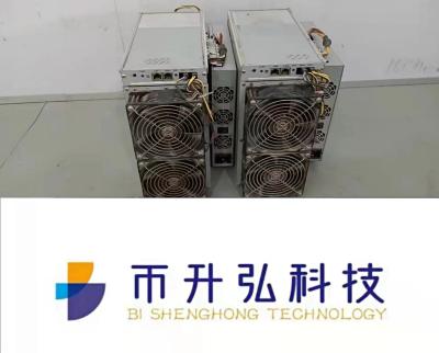 China BTC Mining Avalon 1066 50T 3250W K210 Chip Native Tamper Proof for sale