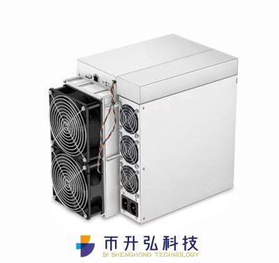 China X11 Algorithm Bitmain Antminer D7 Asic Miner 1.29TH/S 3184w for sale