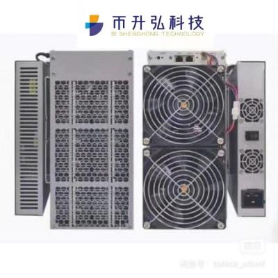 China 3420W BTC Mining Canaan Avalonminer 1126 Pro 64TH/S 75dB 4 Fans for sale