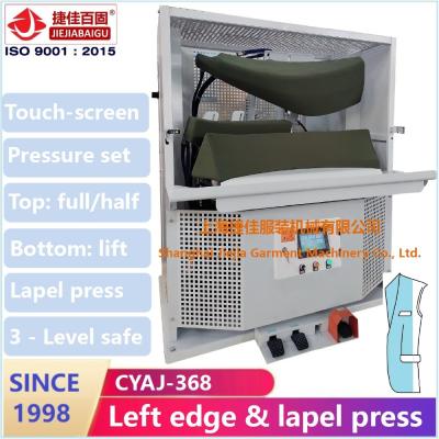 China Touch Screen Blazer Suit Ironing Machine Lapel Edge Steam Press For Jacket Dress for sale