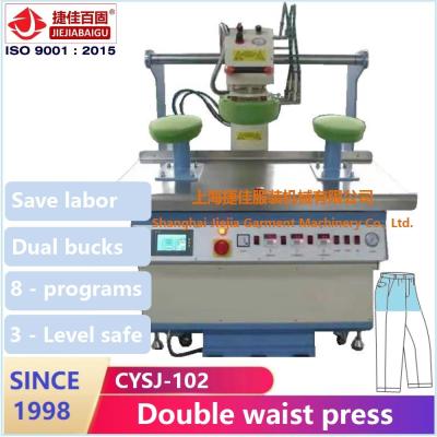 China Trouser Pressing Machine , double waist topper pant Clothes Pressing Machine for sale