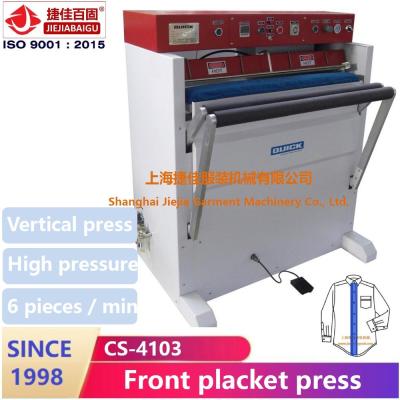 China 0.4-0.6MPa Suit Clothes Steam Press Machine 220V for sale