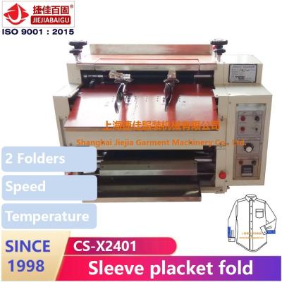 China Commercial Clothes Steam Press Machine 1500 Watt Double Lapel for sale
