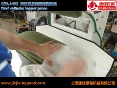 Automatic Garment Ironing Machine Scissors Type With Spray