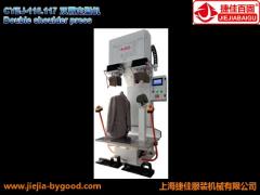Laser Positioning Jacket Pressing Machine Heavy Duty For Industry