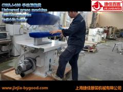 Laundry manual dry steam press press Cloth Machine big buck build-in steam boiler & vacuum unit